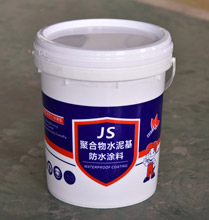 南昌JS聚合物水泥基防水涂料